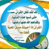 abuyusraabuyusra