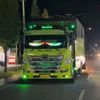 abil8281