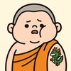 ช่องสม ปองด์