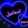 Ismailking