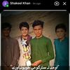 shakeel.khan9682