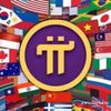 AISHA PI TRADING