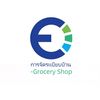 groceryshop45