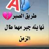 user2803911706628