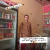 user85746975250744