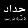 aeyh_57