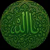 MOST-MERCIFUL-1
