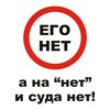 turba.enator