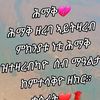 mskulufqri4