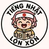 Tiếng Nhật lộn xộn