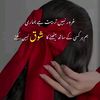 masoom.munda818