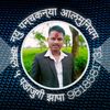 new.panchakanya.a