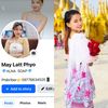 gloryphyo123