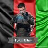 jahnafghan