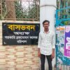 md.remon.dorjy