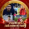 ngc.ume.otp.0309