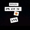 sofonyas.m.s
