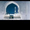hm.madina.se.alla