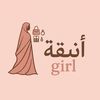 anyqagirl