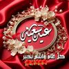 chaymachayma4068