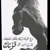 khalav.merani