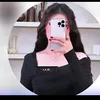 ام ذيب