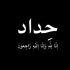 user530154285224