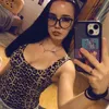 💋