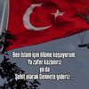 aras.aras0931