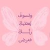 yasmin01840
