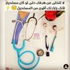 ammahmed96