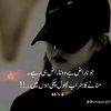 aa..ameer