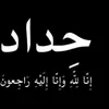 user6635831927370