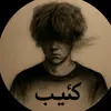 conceptsoflife0