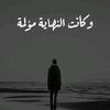 user2524680184120