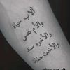 user1612474654721