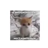 ya_deputat2110
