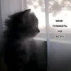 099error9908