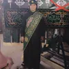 yasseralkhazaali0