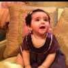 غاليه | galia