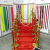 yiji_stanchion