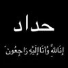 user4044878348148