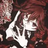 death_love_xd