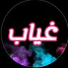 .alshammery1