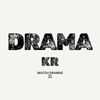 Drama KR