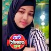 rima11890