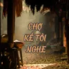 choketoinghe