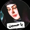 alim_alforaq