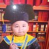 alif.ganteng945