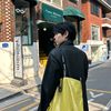 yoonhobeloved